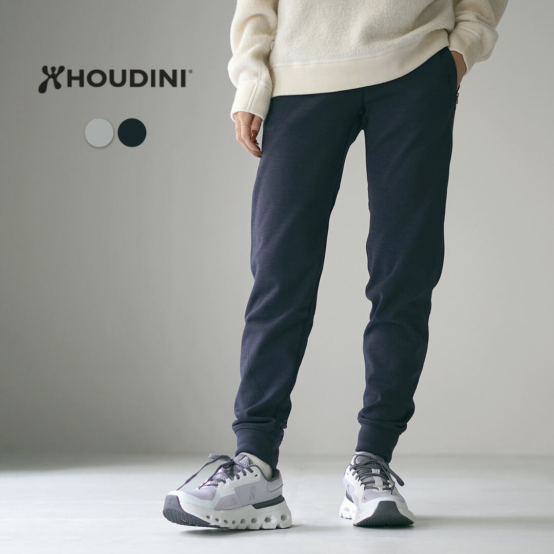 HOUDINI(フーディニ)