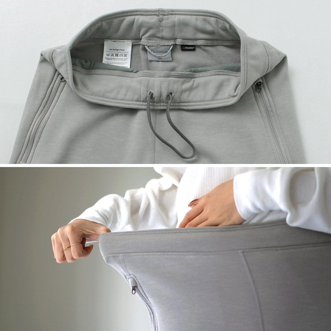 HOUDINI(フーディニ)