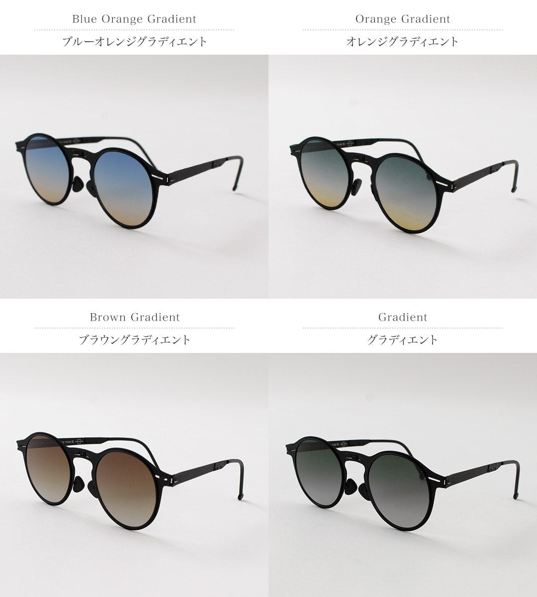 ROAV GALAXY(ローヴギャラクシー) バルト フォールディング サングラス ボストンシェイプ