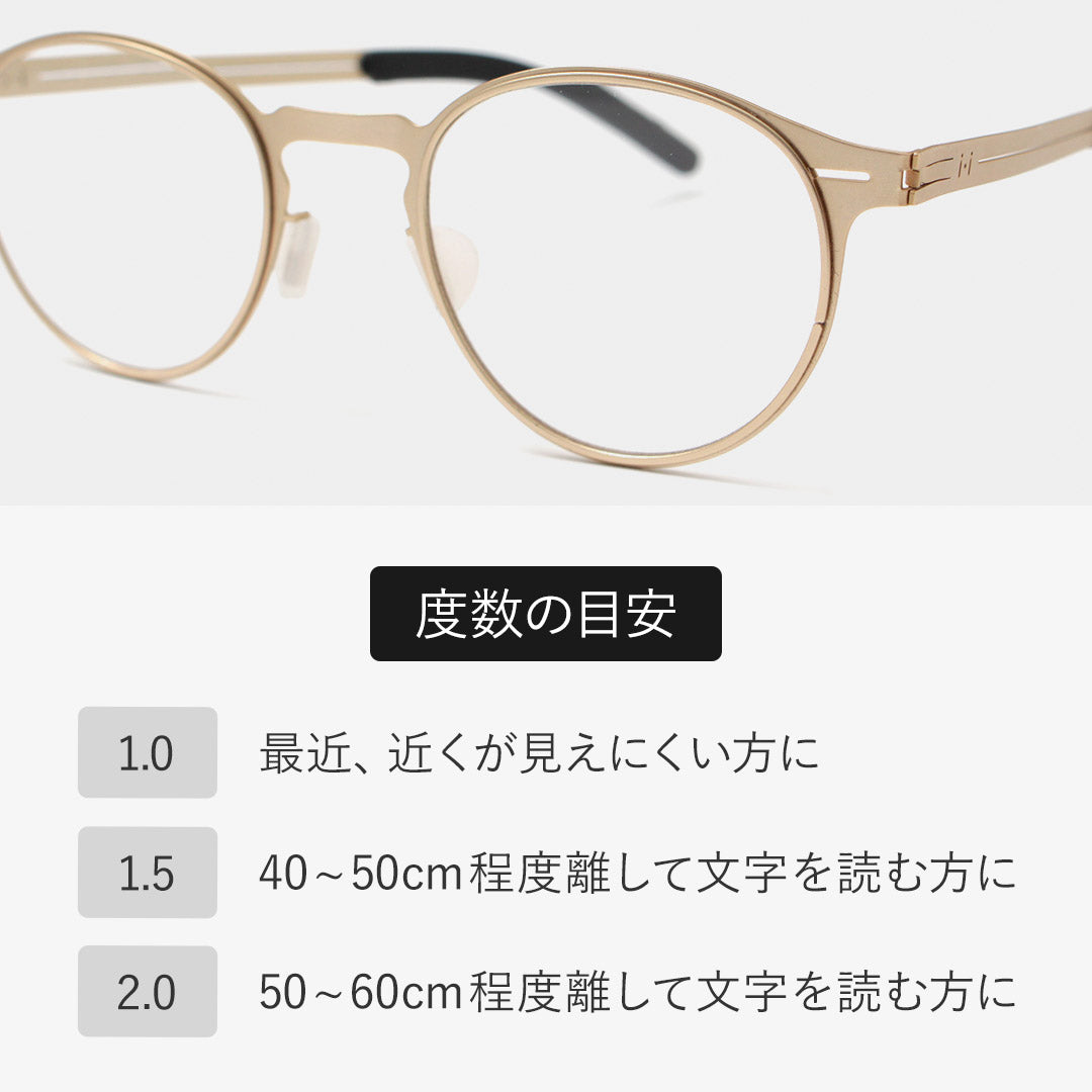 【50%OFF】INTHINITI(インシニティ) 度あり シニアグラス インディアナ リーディンググラス