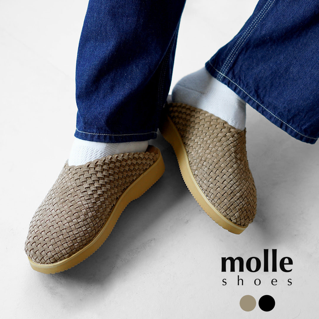 MOLLE SHOES(モールシューズ) ウーブン レザークロッグ