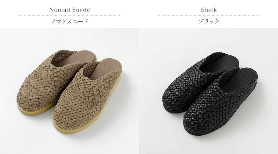MOLLE SHOES(モールシューズ) ウーブン レザークロッグ