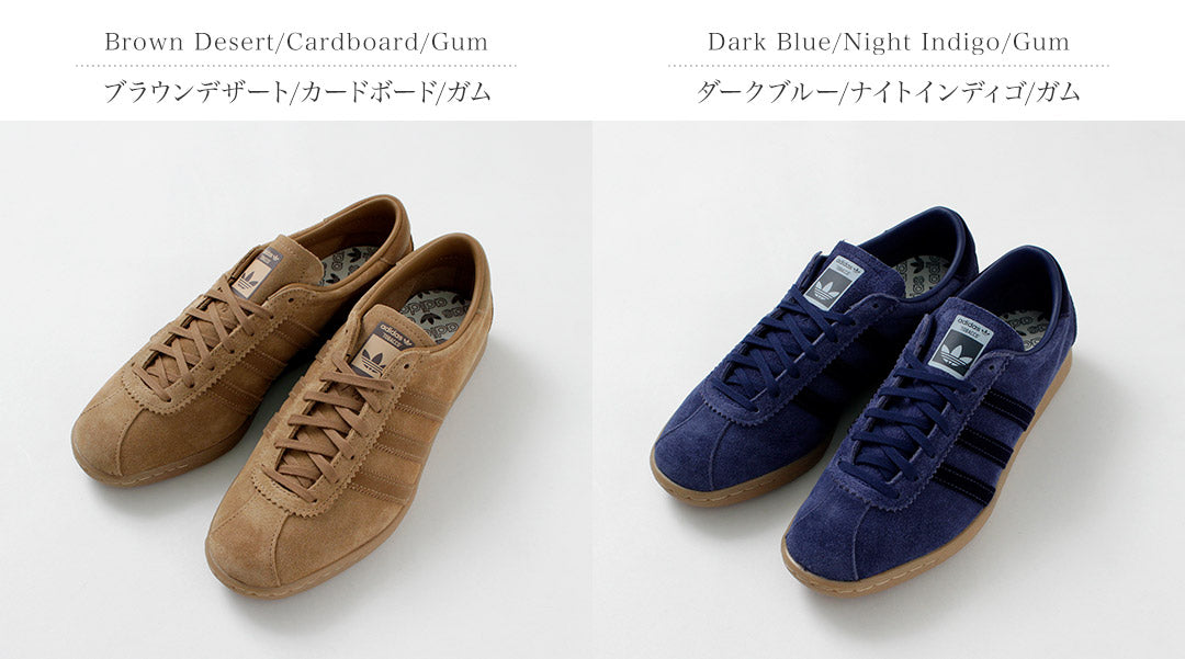 ADIDAS ORIGINALS(アディダス オリジナルス) タバコ スニーカー