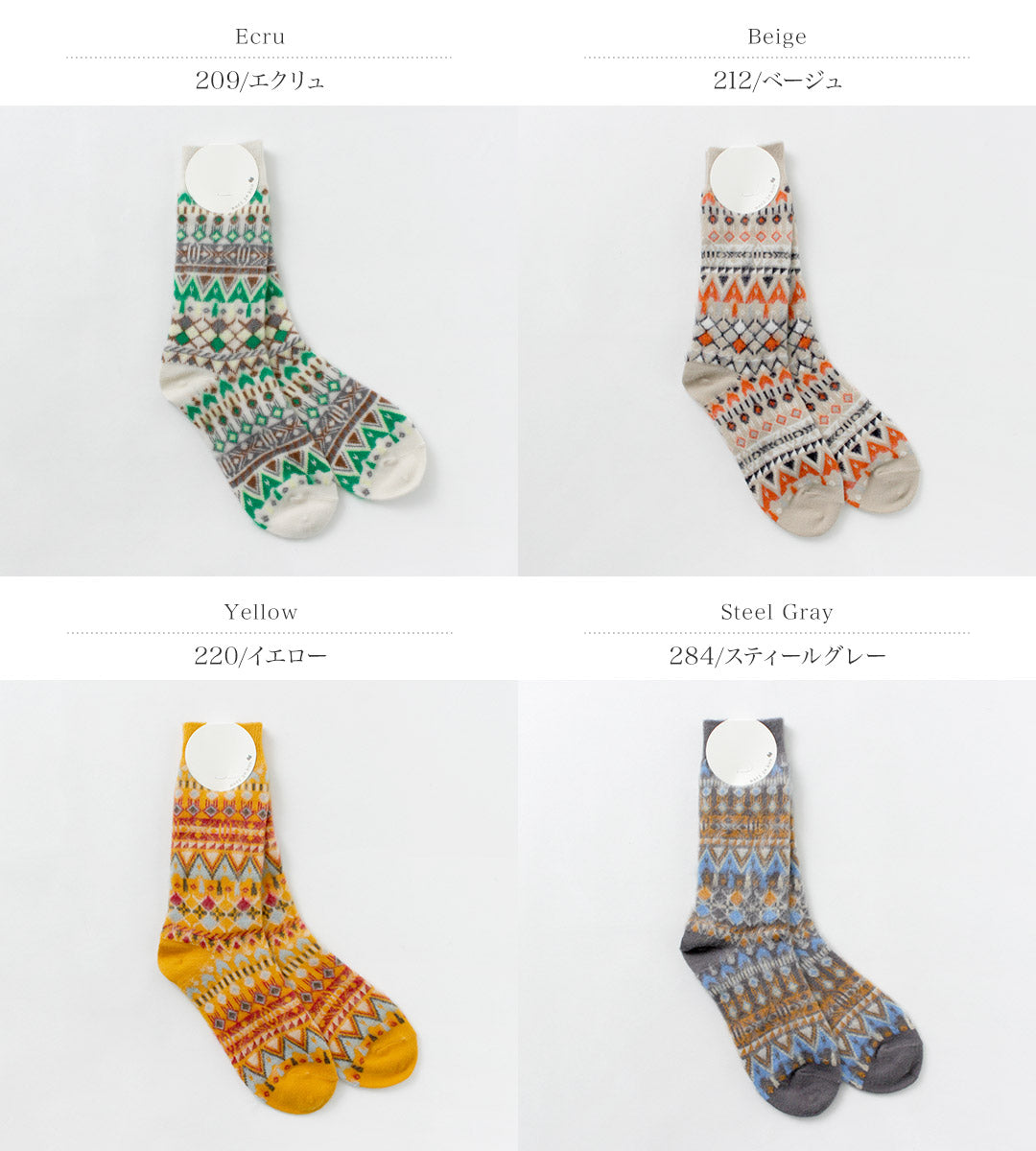 merijakuu(メリヤクー)