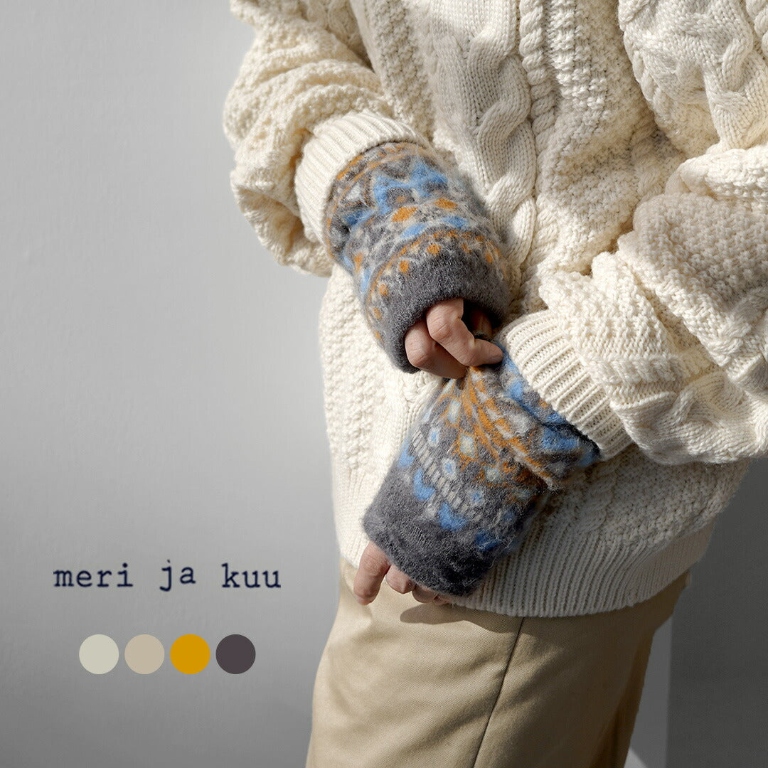merijakuu(メリヤクー)