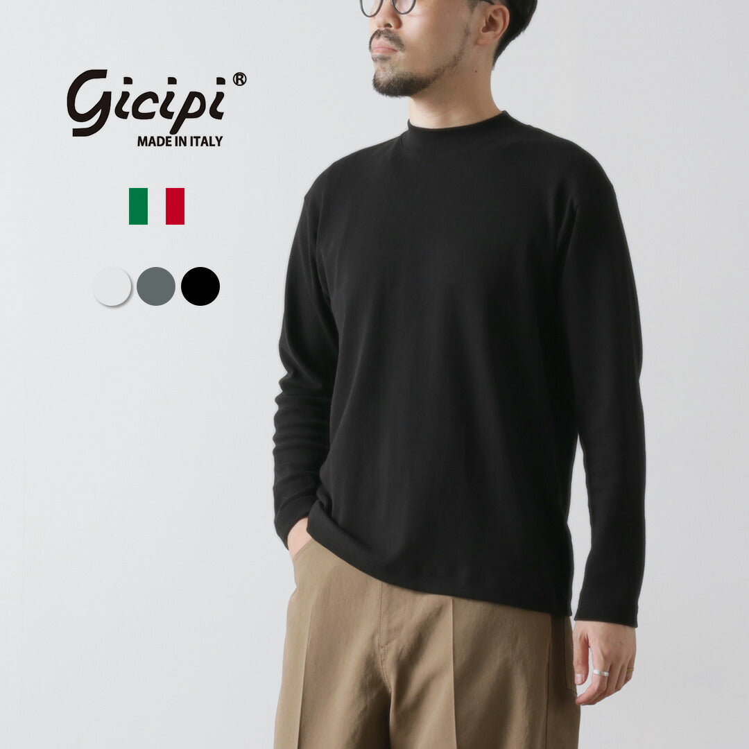 GICIPI(ジチピ)