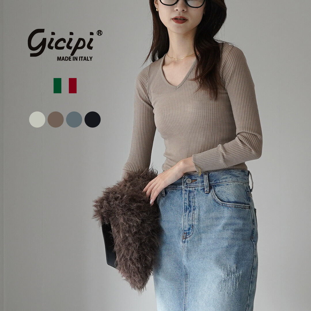 GICIPI(ジチピ)