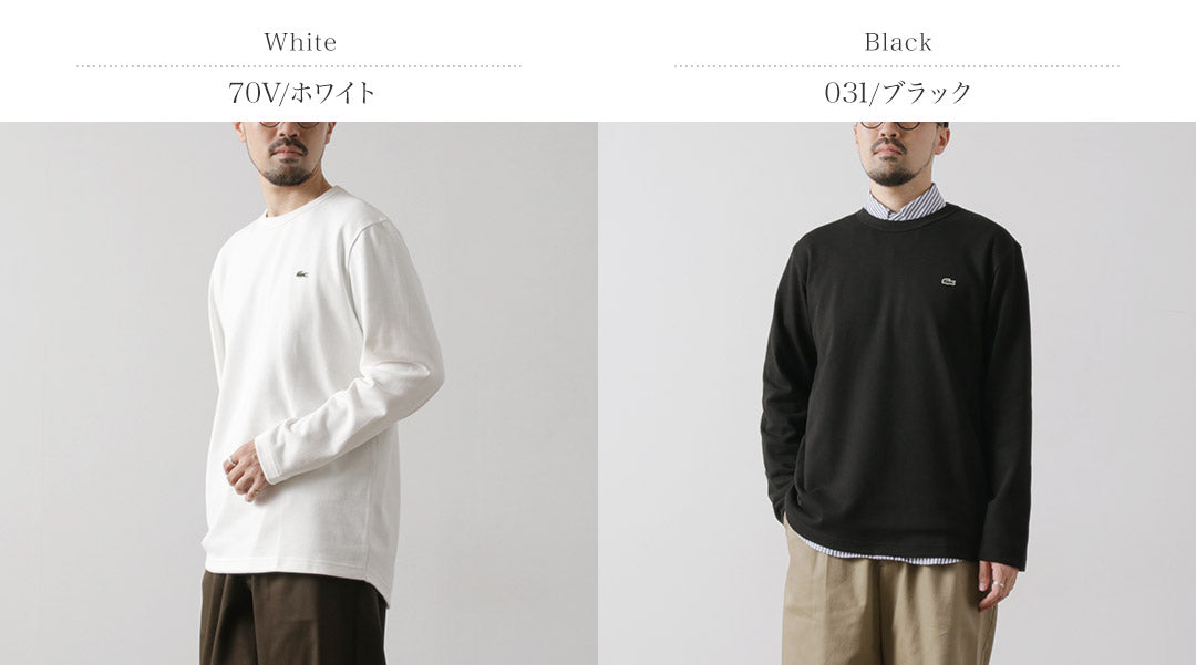LACOSTE(ラコステ) クラシックフィット ピケ ロングスリーブTシャツ