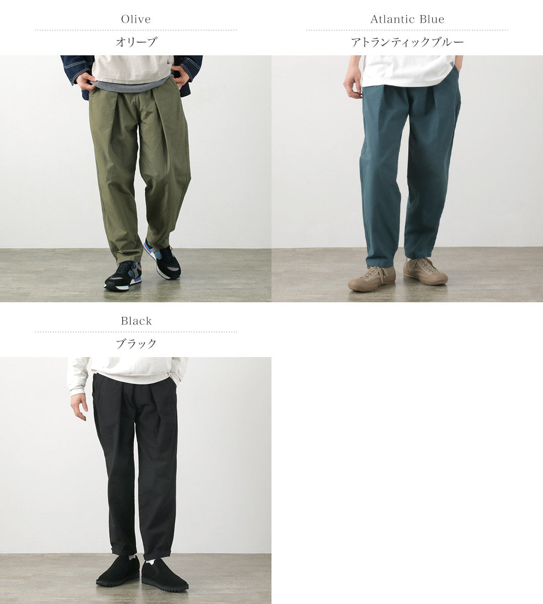 GOHEMP(ゴーヘンプ) 別注 ジャムパンツ