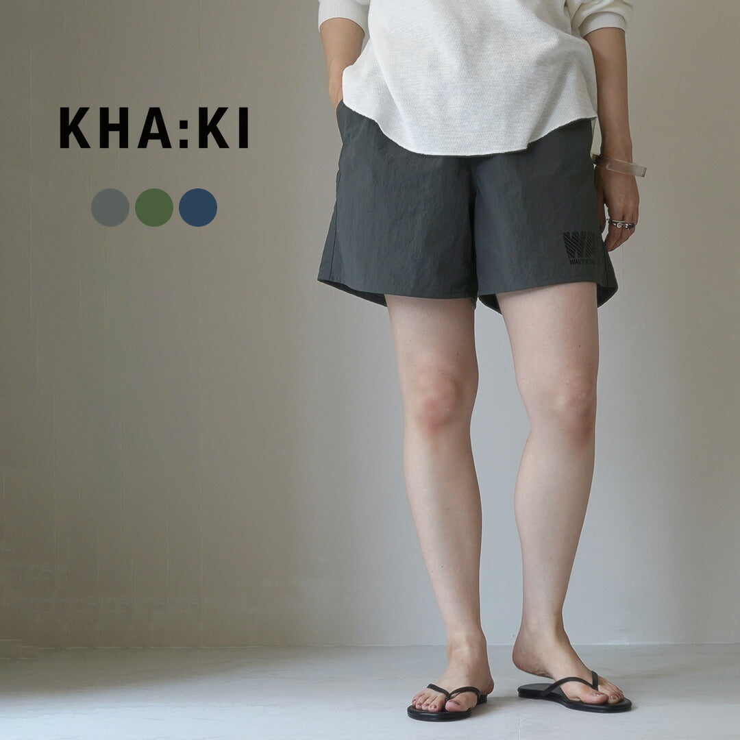 【50%OFF】KHA:KI(カーキ) Q.D. ナイロン ショーツ WAVY