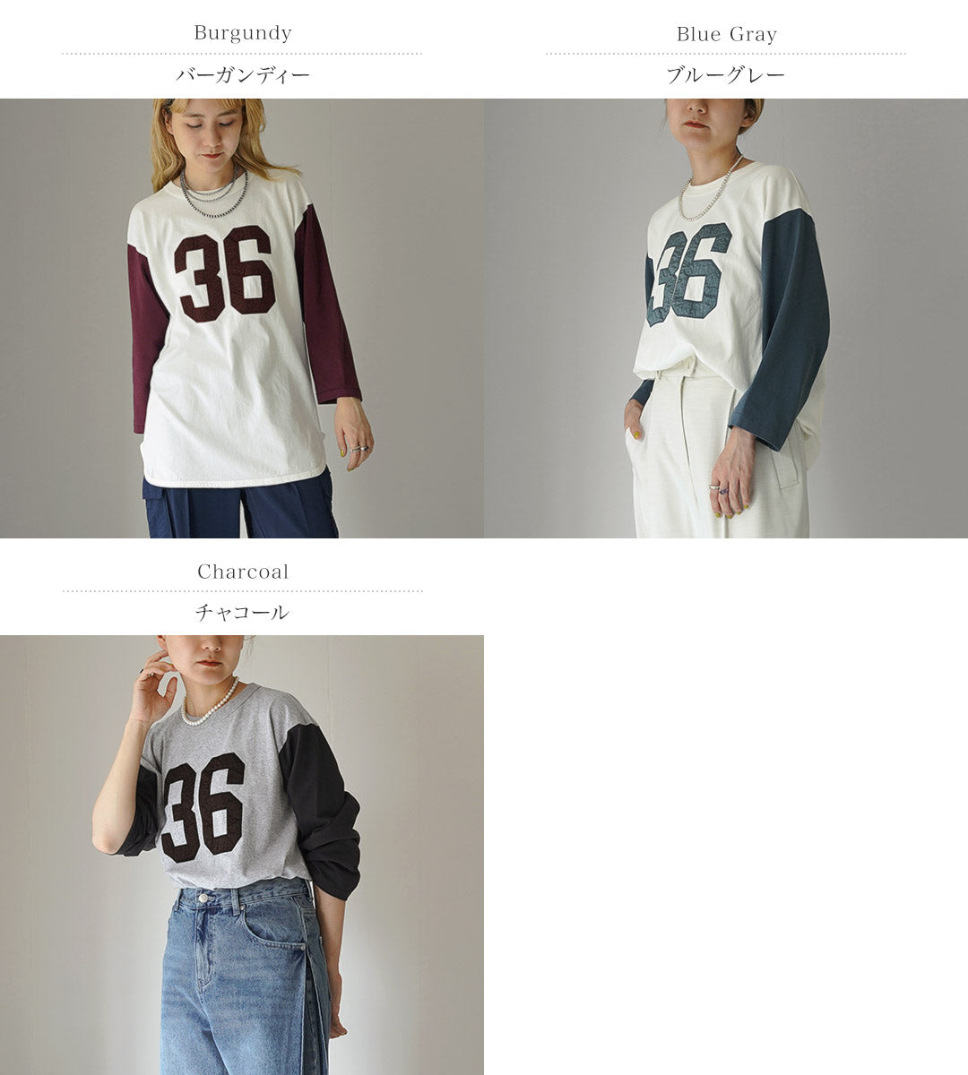 【30%OFF】KHA:KI(カーキ) 刺繍ベースボールTEE