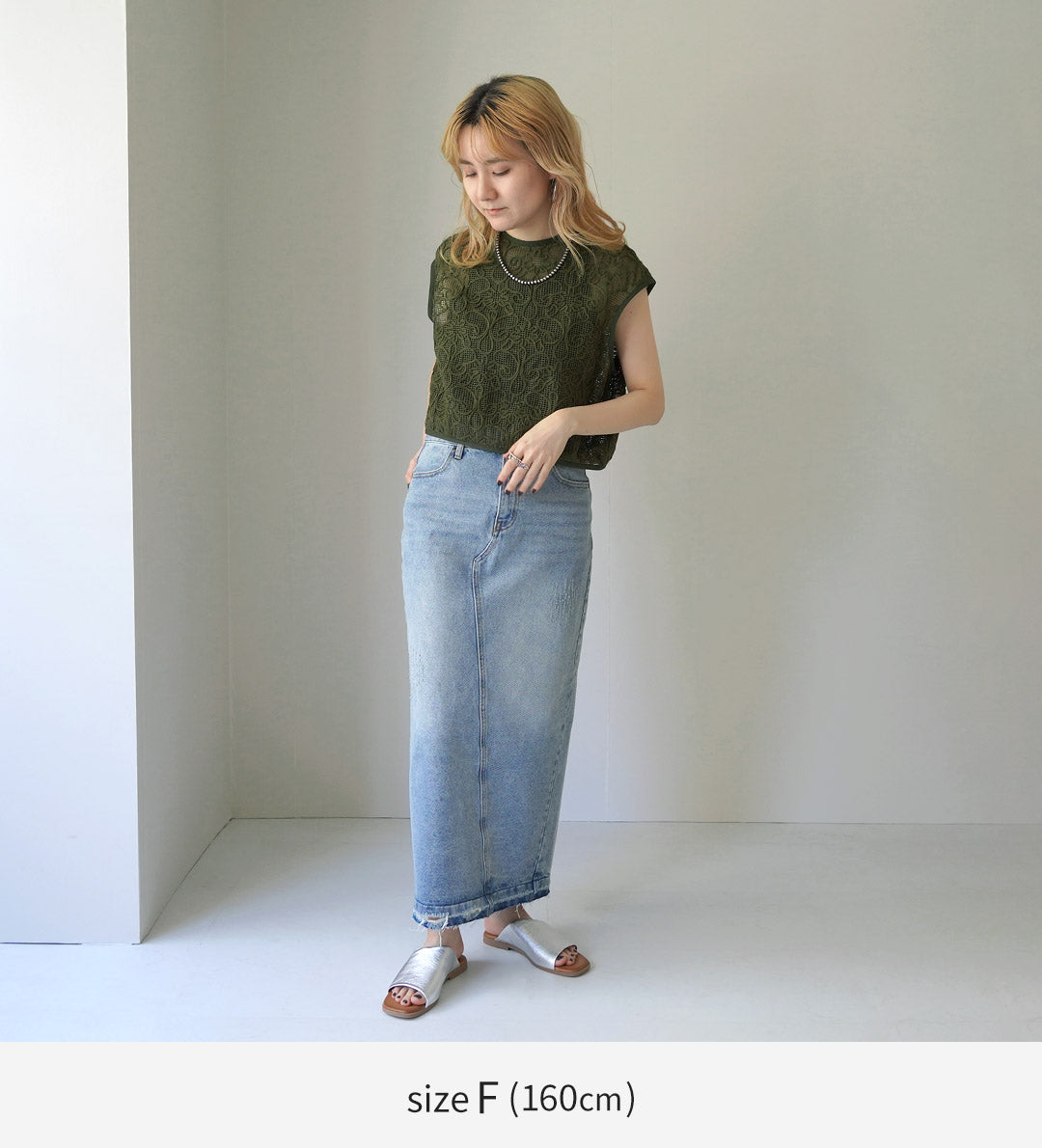 【30%OFF】YENN(イェン) カラー別注 コードレース ブラウス