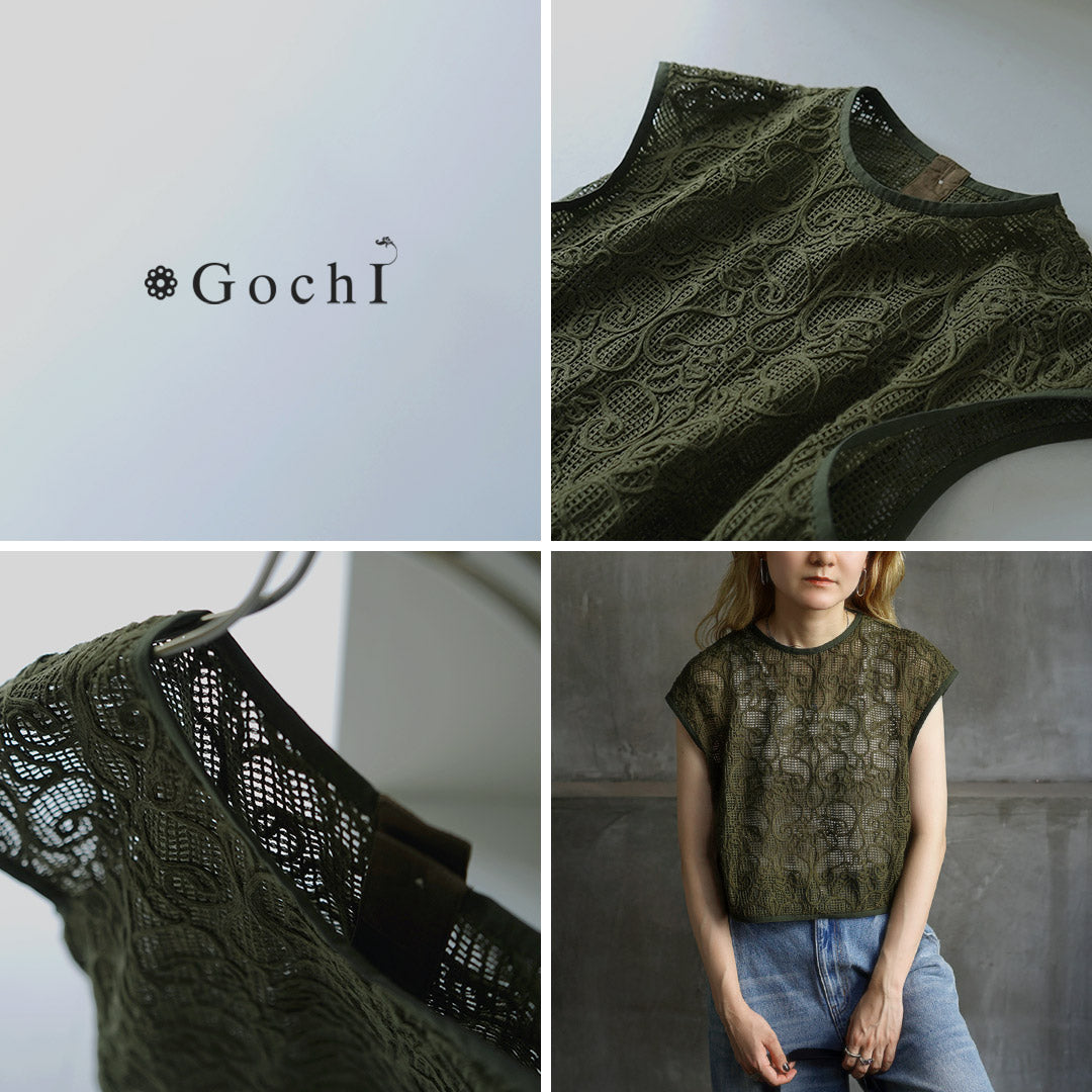 【30%OFF】YENN(イェン) カラー別注 コードレース ブラウス