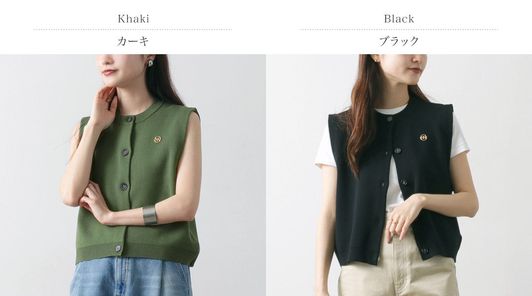 YENN(イェン) ダブルフェイス ニットベスト