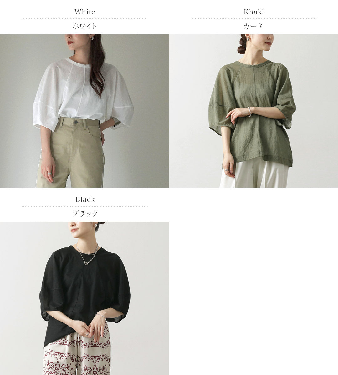 【30%OFF】CHIGNON(シニヨン) シアーボリューム プルオーバー