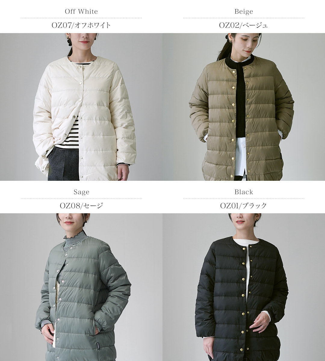 TRADITIONAL WEATHERWEAR(トラディショナル ウェザーウェア) ARKLEY アークリー パッカブル ロング ダウンジャケット
