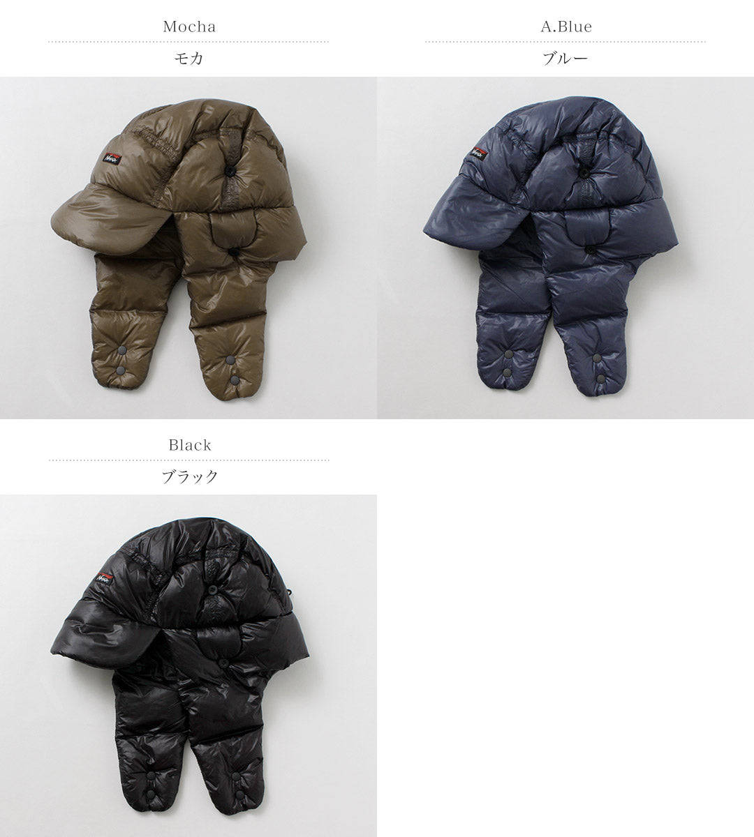 NANGA(ナンガ) マウンテンロッジ ダウン イヤーフラップキャップ