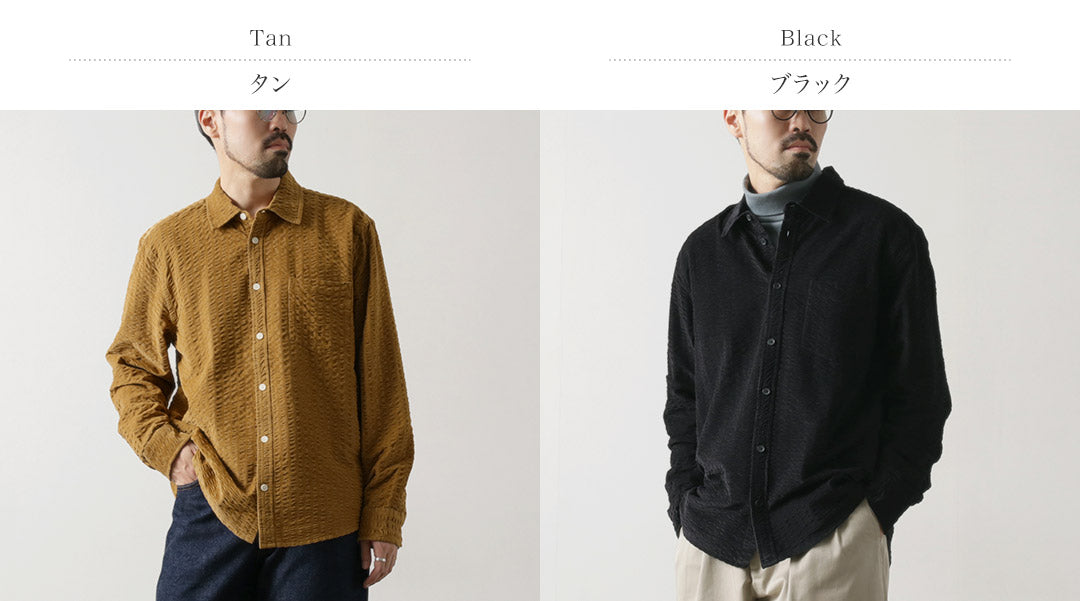 WAX LONDON(ワックスロンドン) シェリーシャツ シアサッカー コード