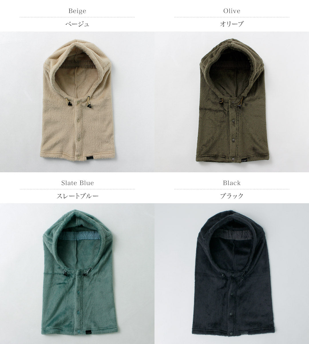 AXESQUIN(アクシーズクイン)