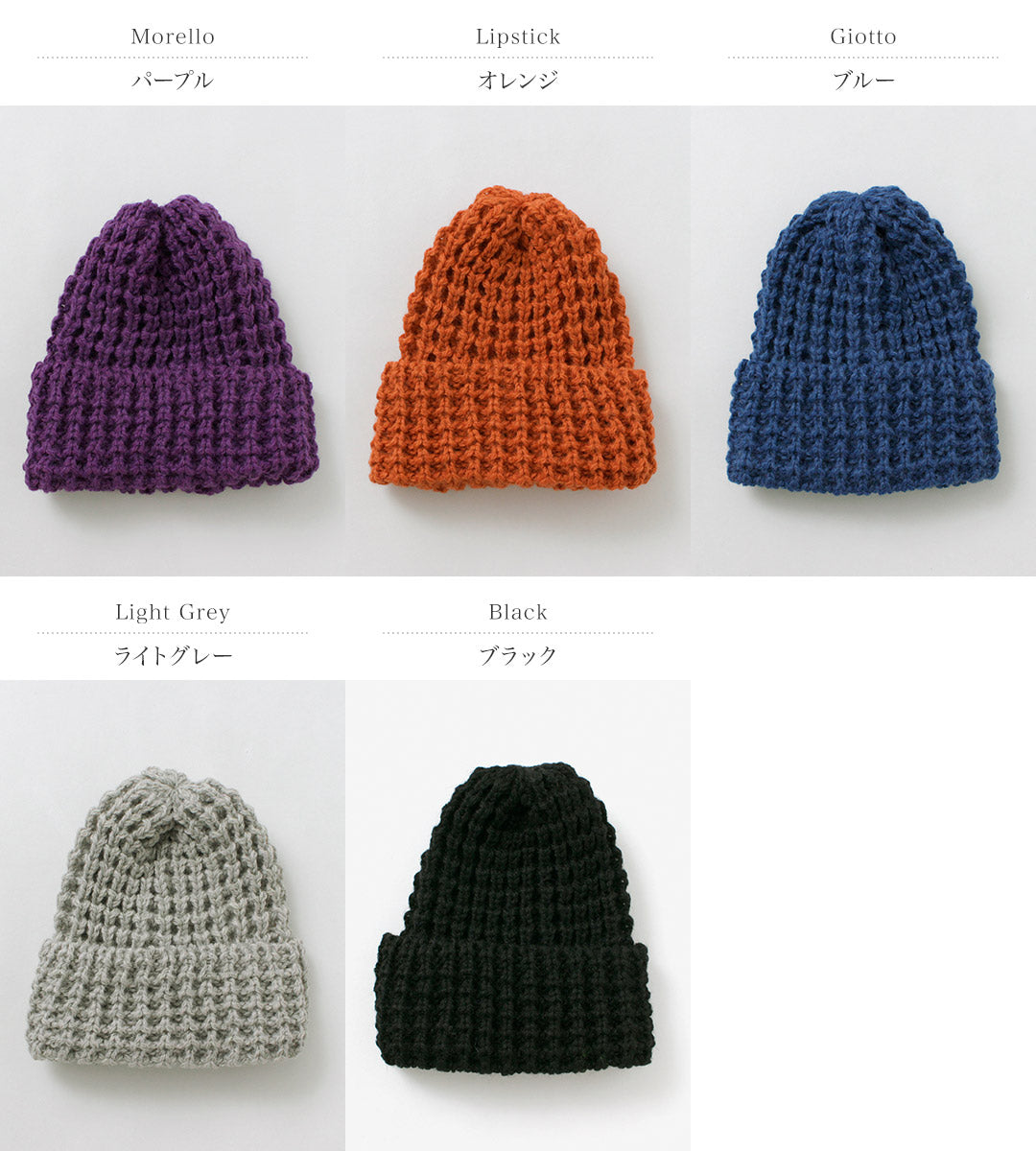 HIGHLAND2000(ハイランド2000)