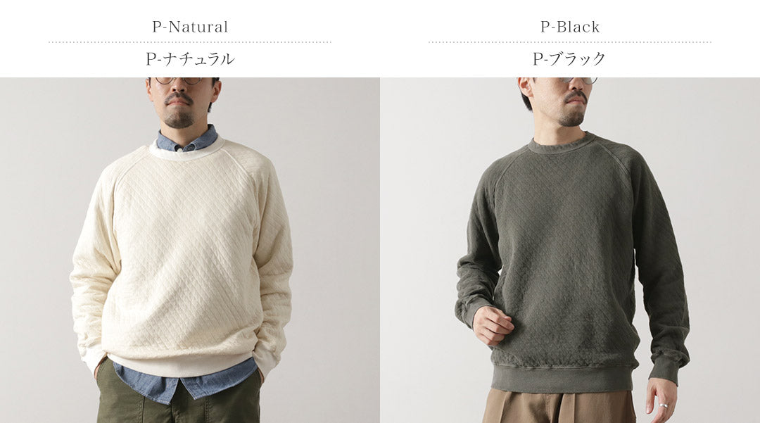 GOODON(グッドオン)