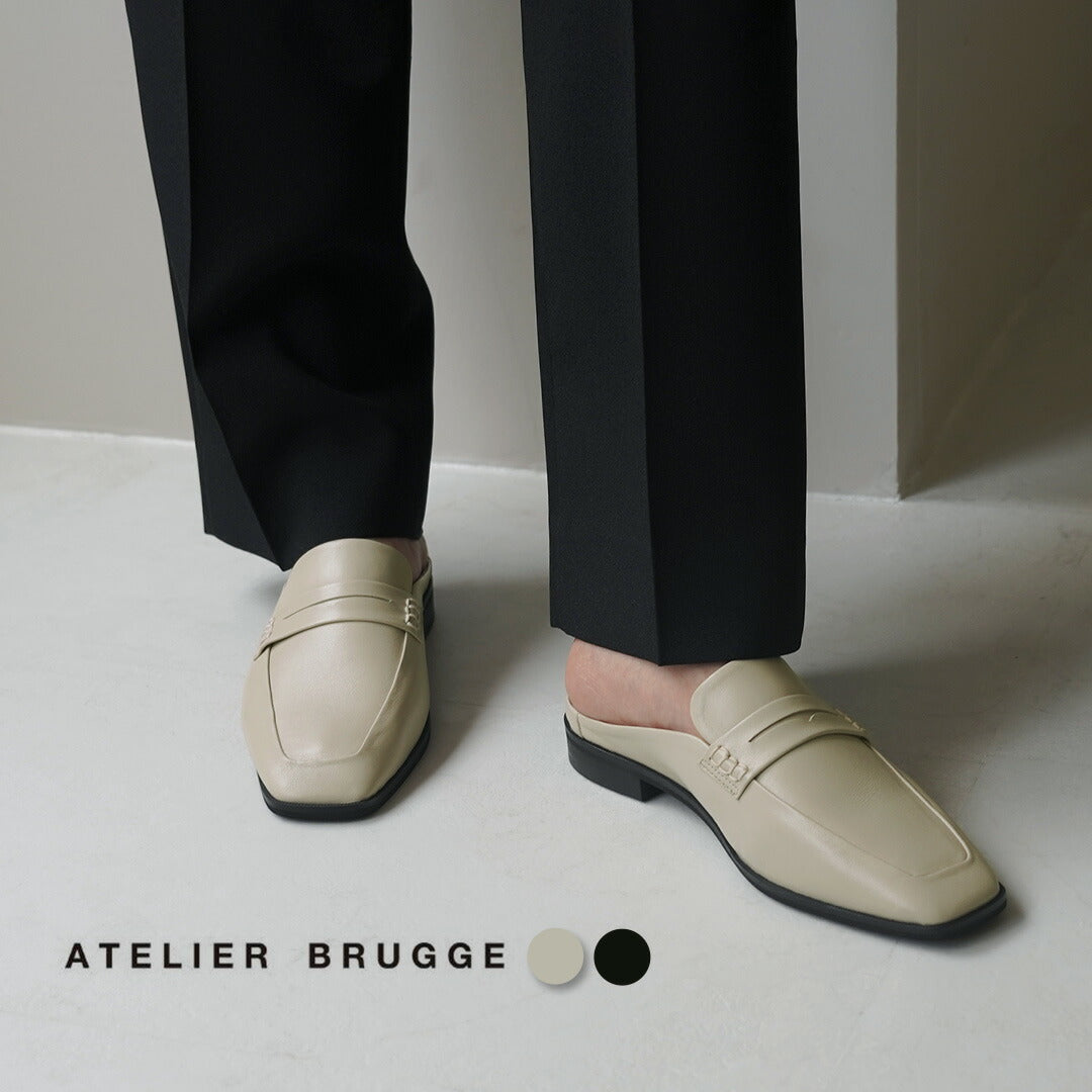 【30%OFF】ATELIER BRUGGE(アトリエブルージュ) ソフトローファー ミュール シープレザー