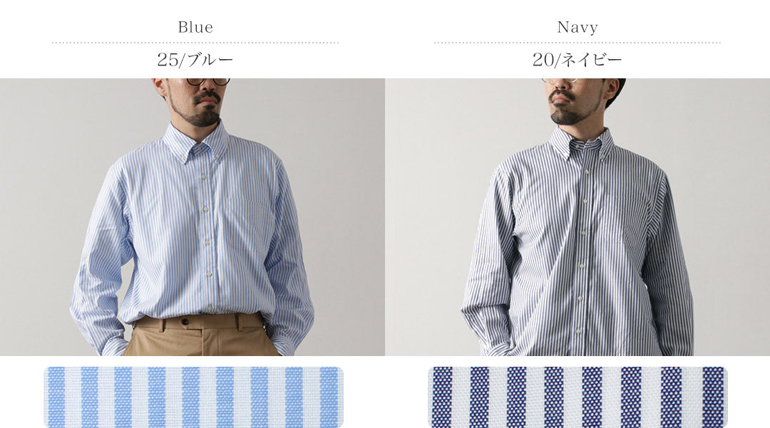 D.C.WHITE(ディーシーホワイト) アイビー ストライプ ボタンダウンシャツ