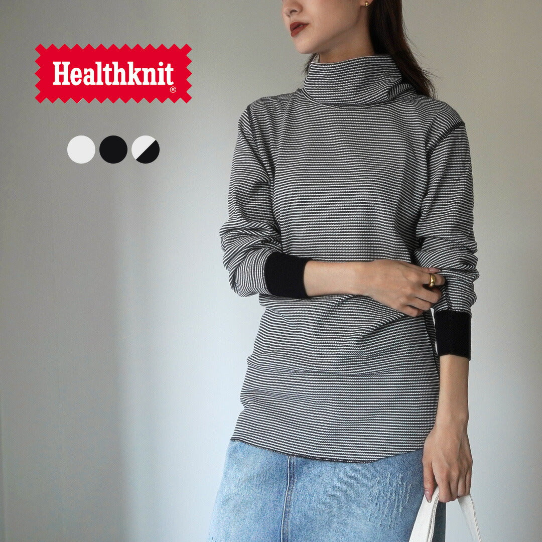 HEALTHKNIT(ヘルスニット) ベーシックワッフル タートルネック
