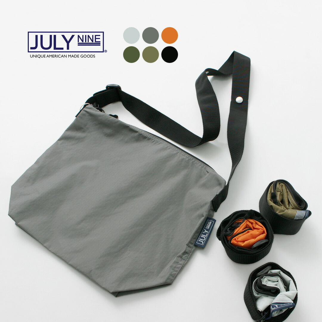 JULYNINE(ジュライナイン)