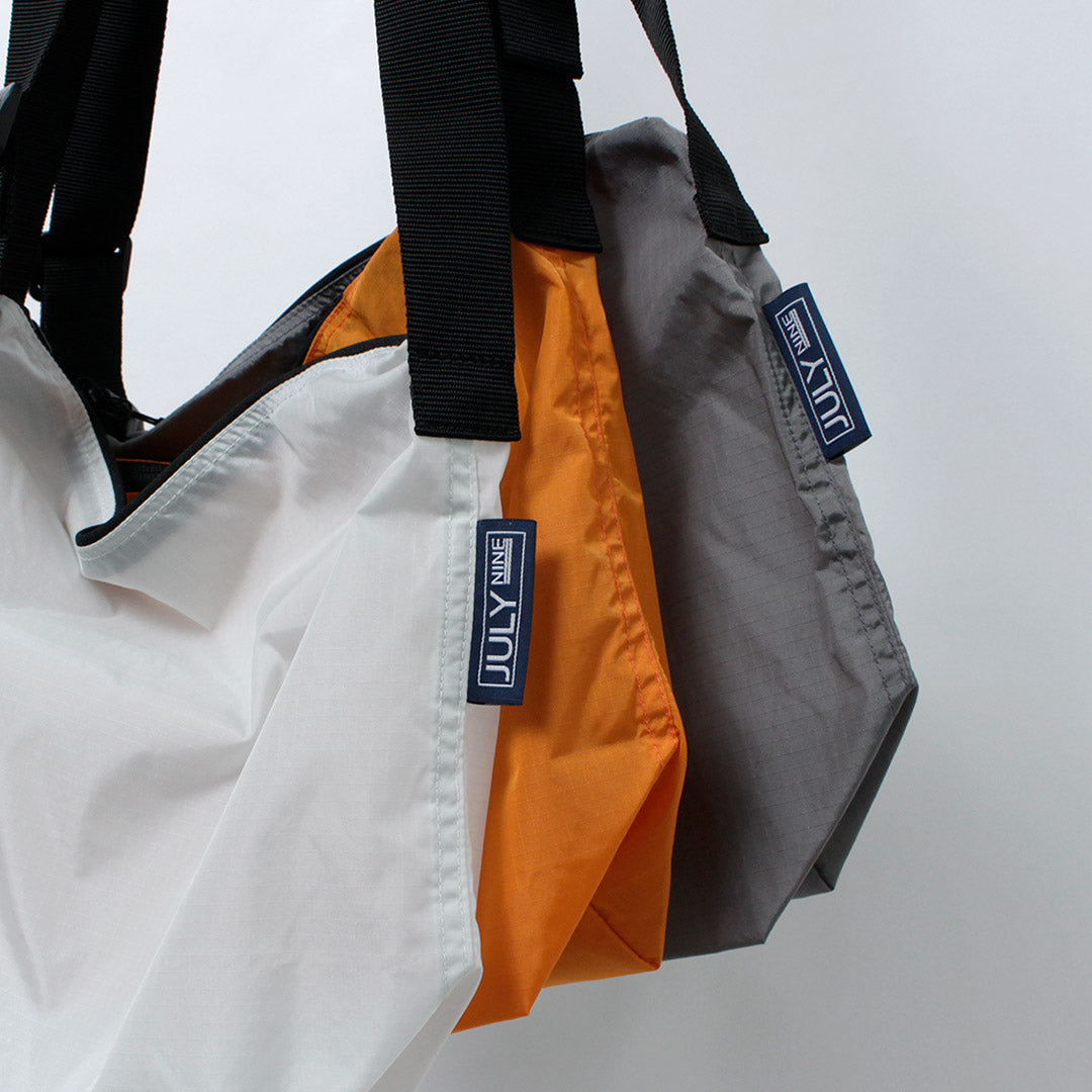 JULYNINE(ジュライナイン)