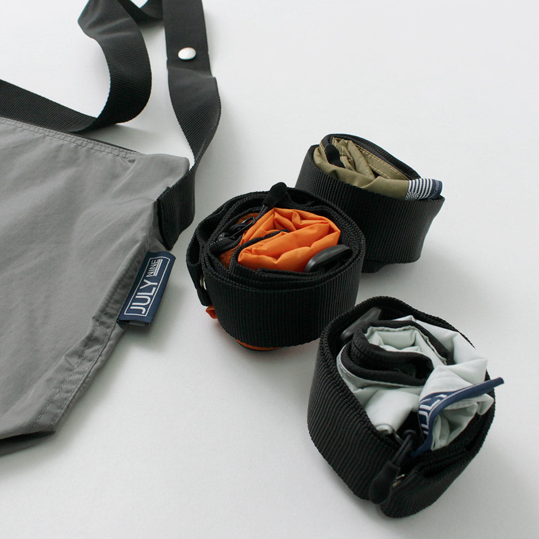 JULYNINE(ジュライナイン)