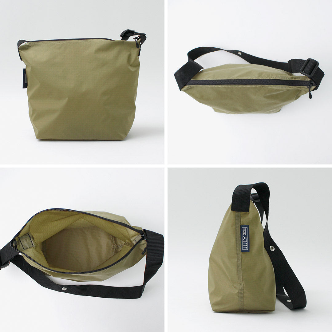 JULYNINE(ジュライナイン)