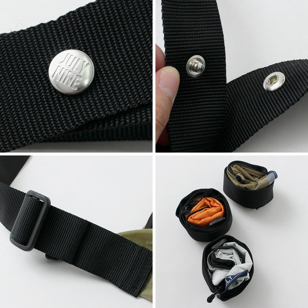 JULYNINE(ジュライナイン)