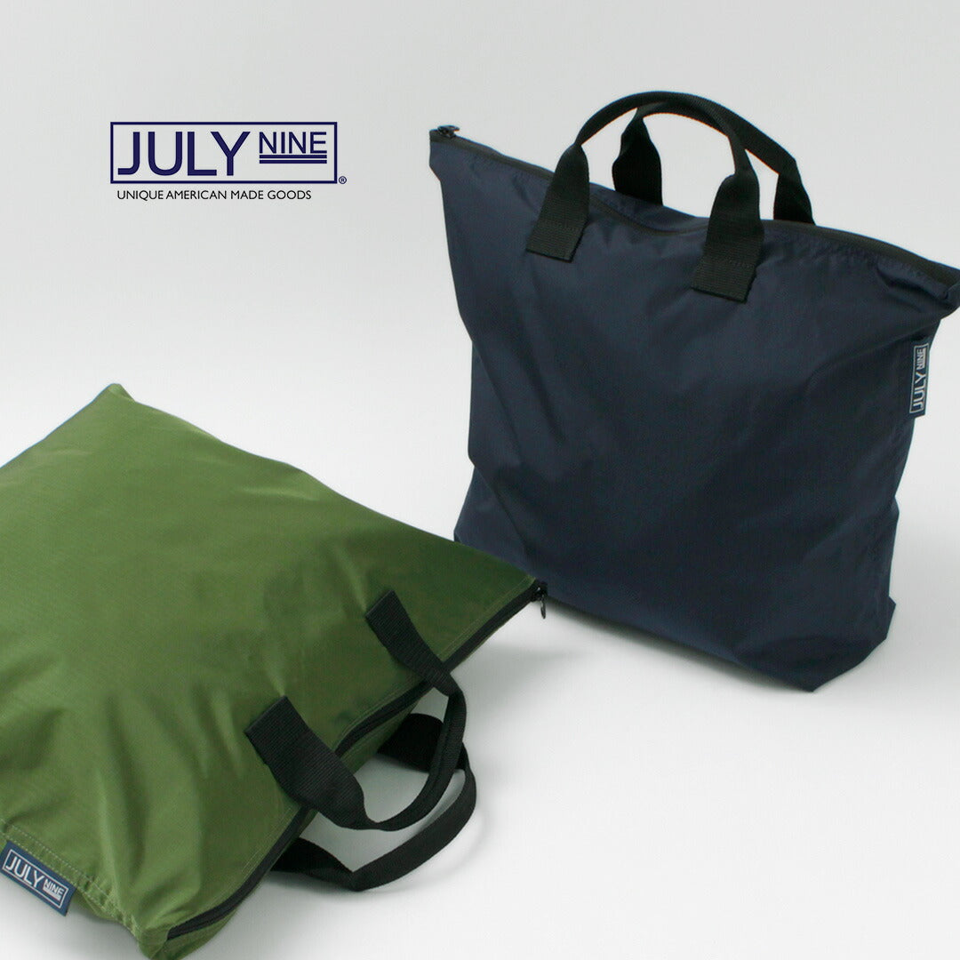 JULYNINE(ジュライナイン)