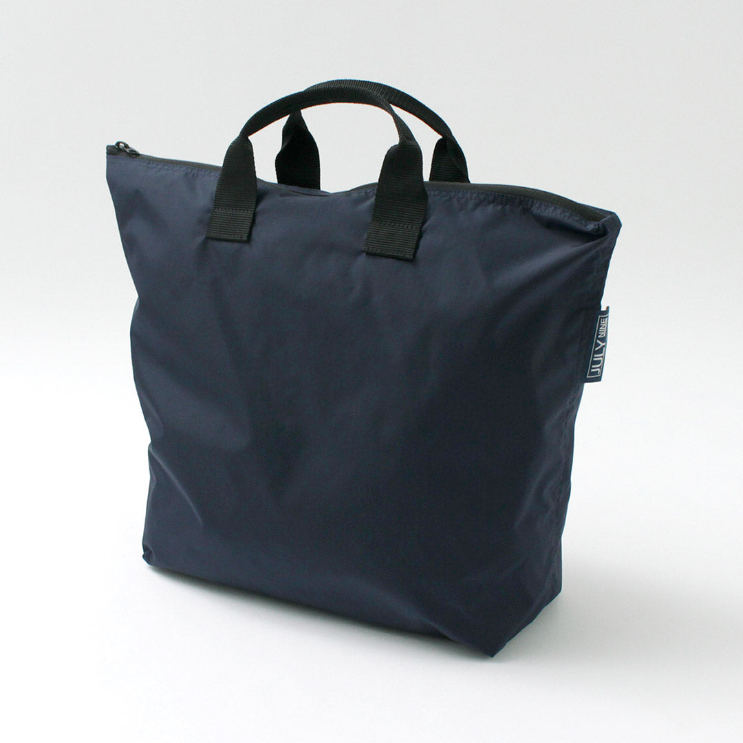 JULYNINE(ジュライナイン)