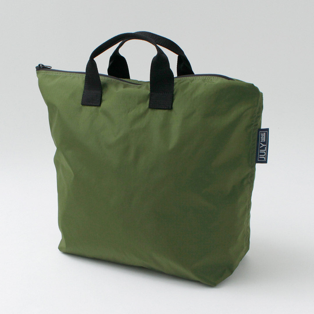 JULYNINE(ジュライナイン)