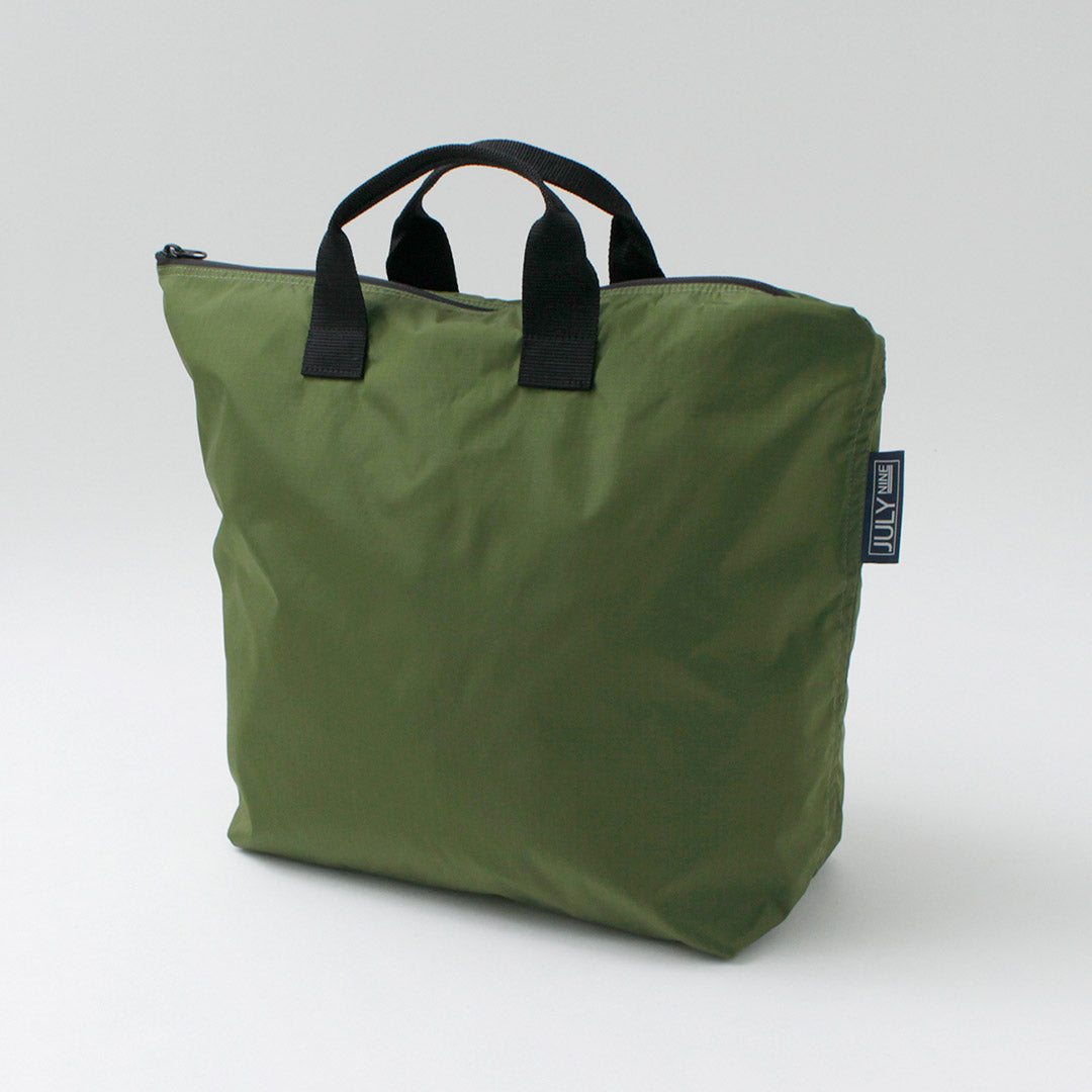 JULYNINE(ジュライナイン)