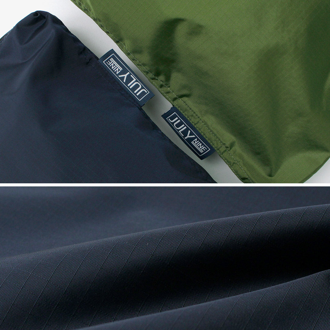 JULYNINE(ジュライナイン)