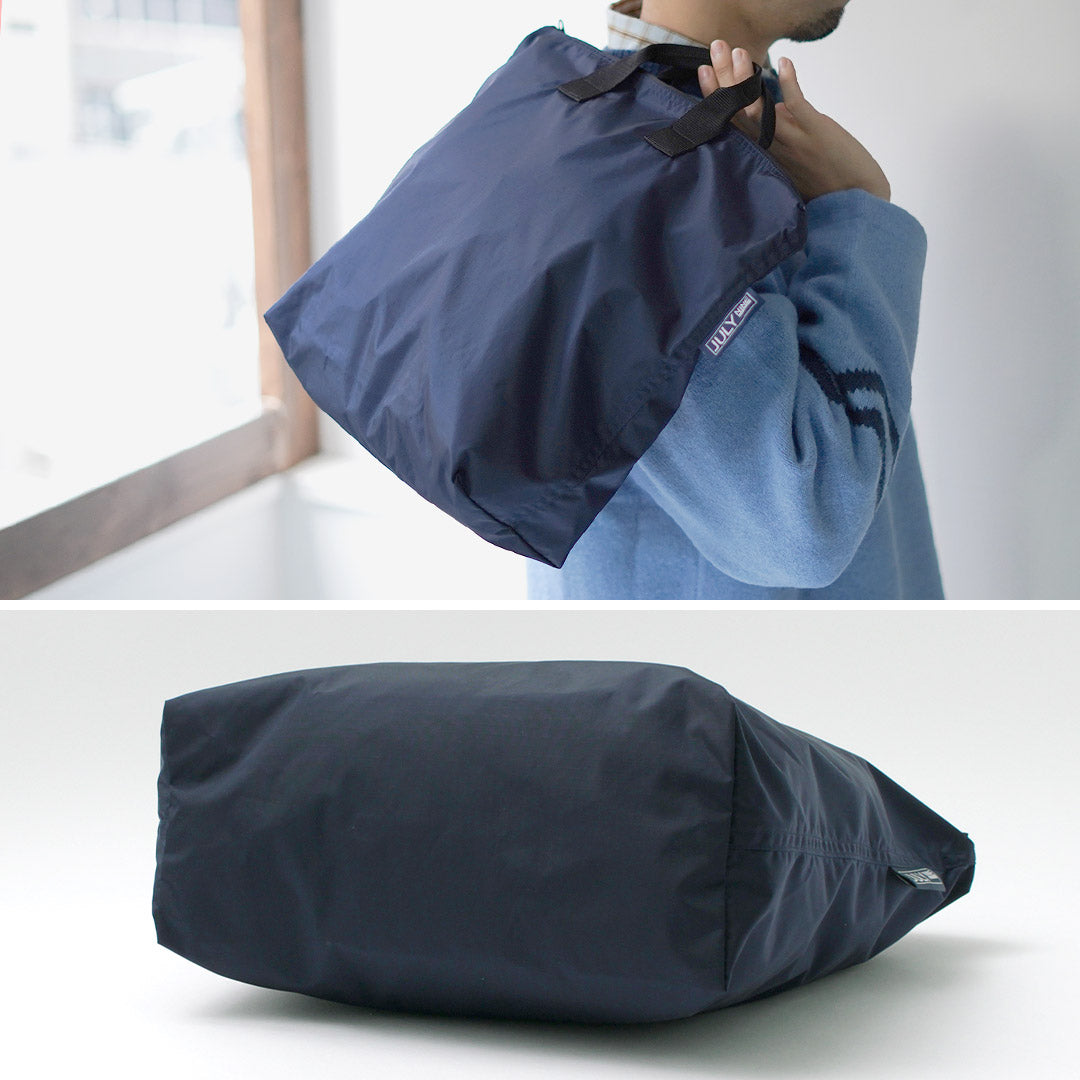 JULYNINE(ジュライナイン)