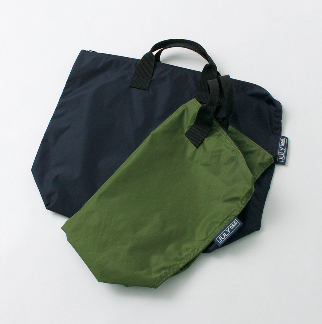 JULYNINE(ジュライナイン)