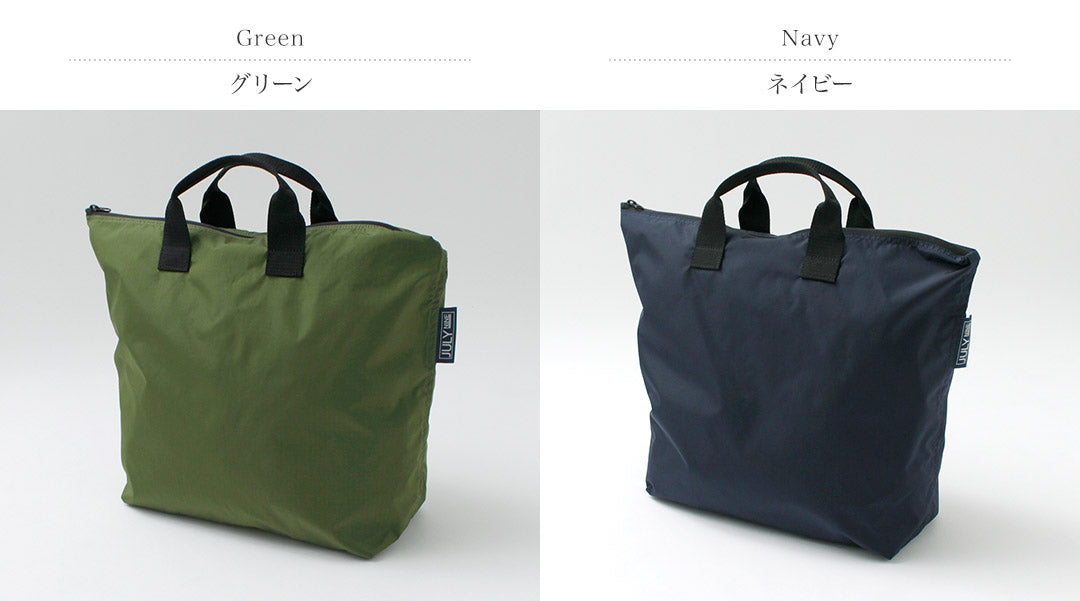 JULY NINE(ジュライナイン) シークエル ハンドバッグ