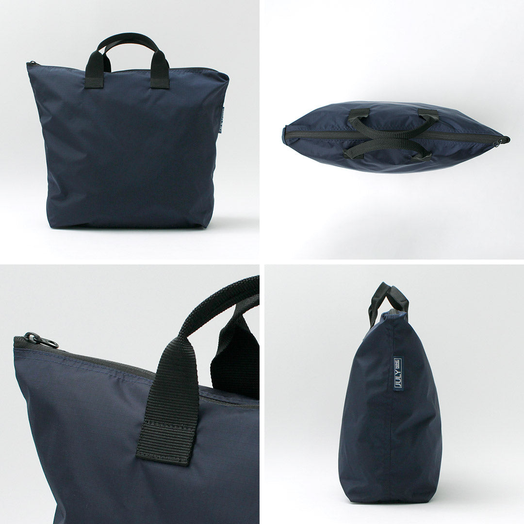 JULYNINE(ジュライナイン)