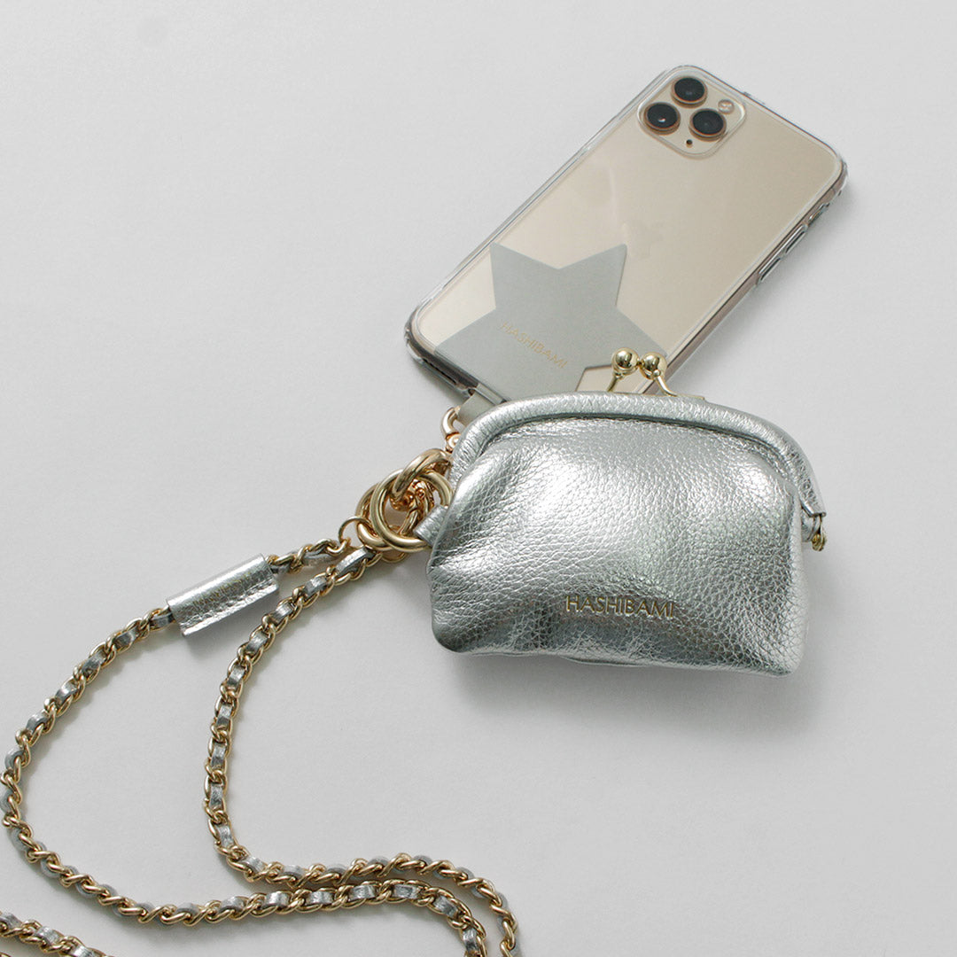 【20%OFF】HASHIBAMI(ハシバミ) ミニくるみ口金 ポーチチャーム