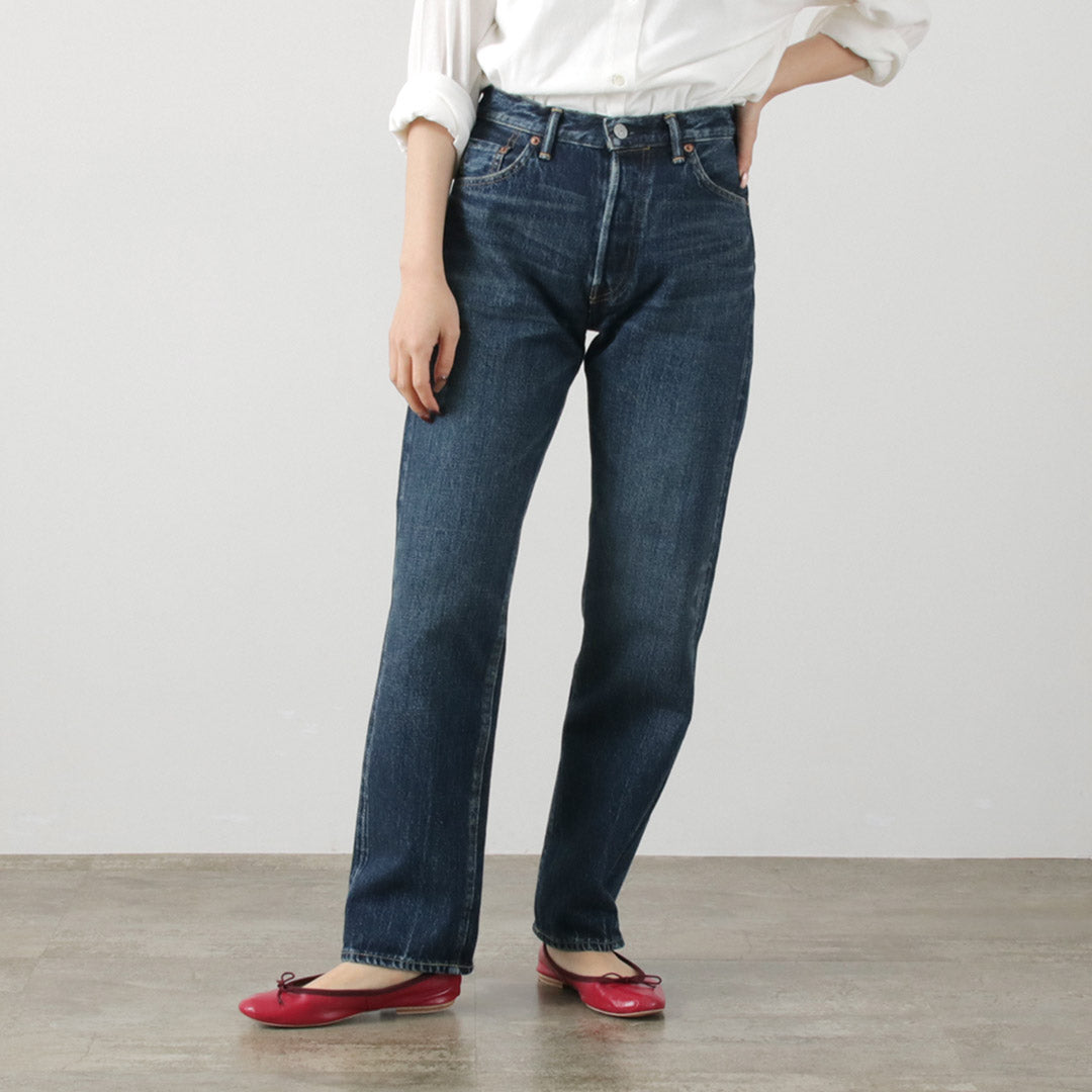 【30%OFF】SHINZONE(シンゾーン) オーディナリー ジーンズ ブルー 23SMSPA06