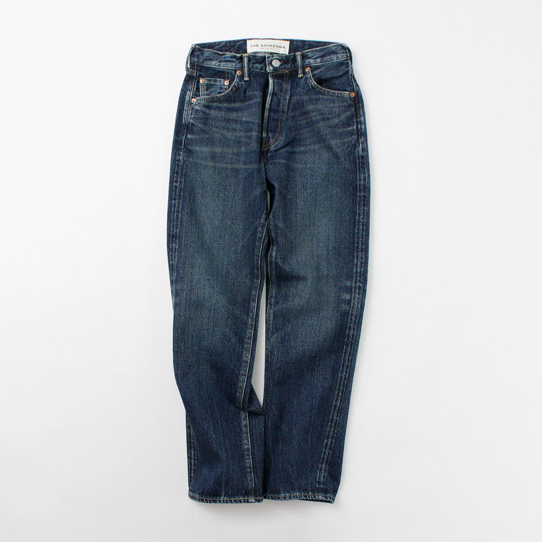 SHINZONE(シンゾーン)