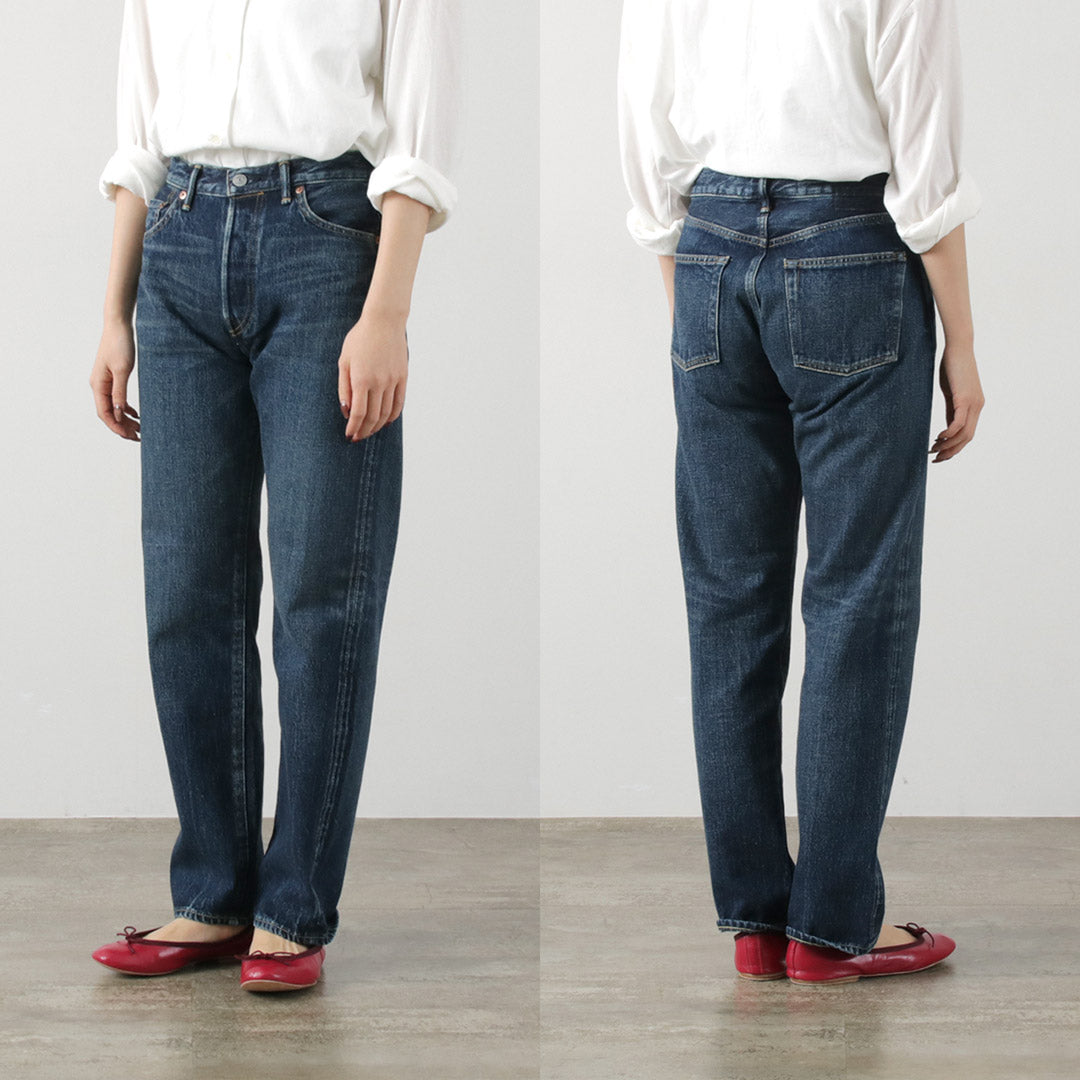 【30%OFF】SHINZONE(シンゾーン) オーディナリー ジーンズ ブルー 23SMSPA06