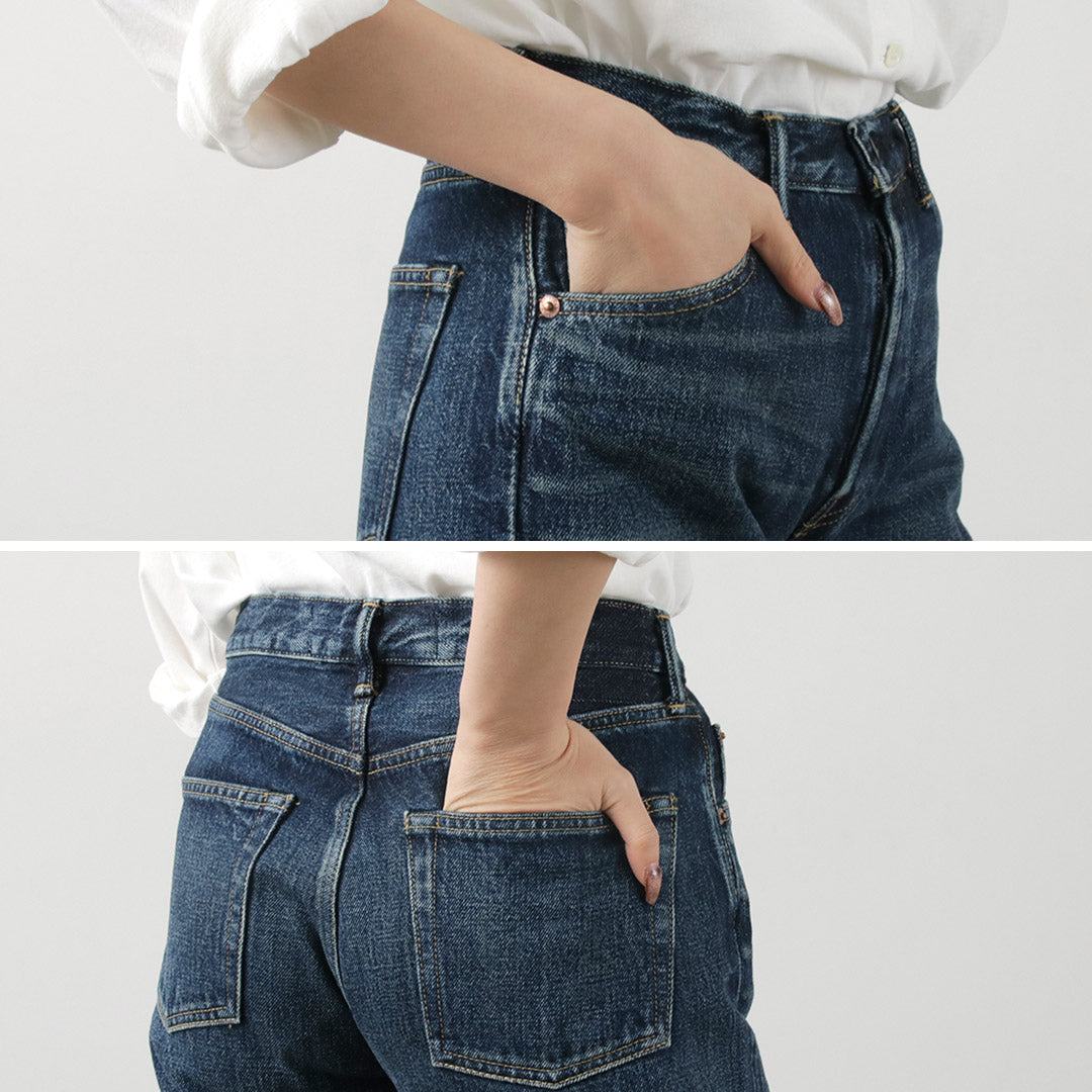 【30%OFF】SHINZONE(シンゾーン) オーディナリー ジーンズ ブルー 23SMSPA06