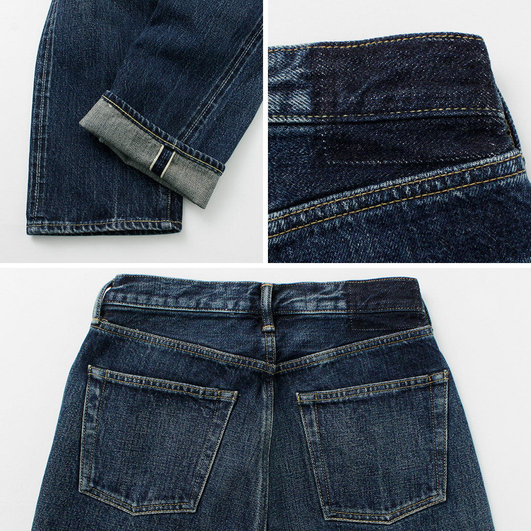 【30%OFF】SHINZONE(シンゾーン) オーディナリー ジーンズ ブルー 23SMSPA06