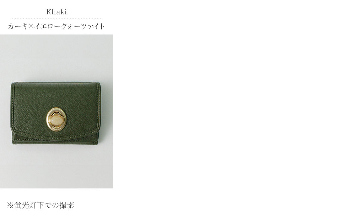 HASHIBAMI(ハシバミ)