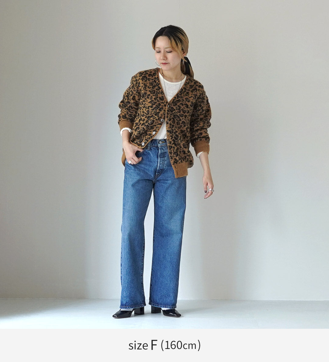 COOHEM(コーヘン) モヘア レオパード ジャガードカーディガン